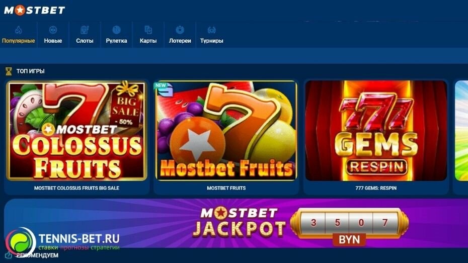 Discover the Top 10 Online Casino Slots to Play in 2025